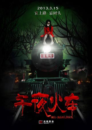 仿制假加拿大护照模板